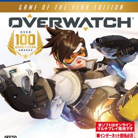 PS4 オーバーウォッチゲームオブザイヤー・エディション