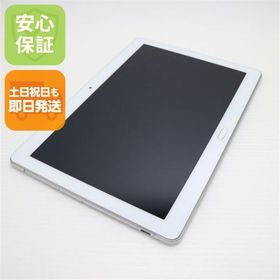 安心保証 美品 d-01K dtab シルバー 本体 白ロム
