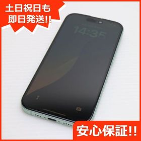 安心保証 美品 SIMフリー iPhone15 512GB グリーン