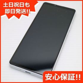 安心保証 新品同様 Xperia 10 IV SOG07 ホワイト