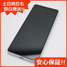 安心保証 新品同様 Xperia 10 IV SOG07 ホワイト