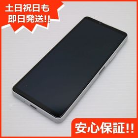 安心保証 超美品 SIMフリー Xperia 10 IV ホワイト