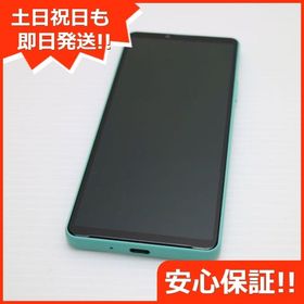 安心保証 新品同様 Xperia 10 IV SOG07 ミント