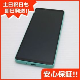 安心保証 新品同様 Xperia 10 IV SOG07 ミント