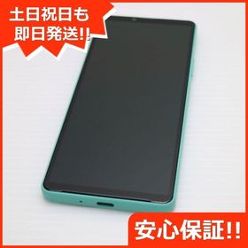 安心保証 新品同様 Xperia 10 IV SOG07 ミント