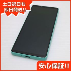 安心保証 新品同様 Xperia 10 IV SOG07 ミント