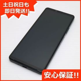 安心保証 超美品 Xperia 10 IV SOG07 ブラック