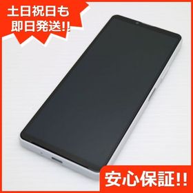 安心保証 超美品 Xperia 10 IV SOG07 ホワイト