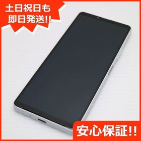 安心保証 美品 Xperia 10 IV SOG07 ホワイト