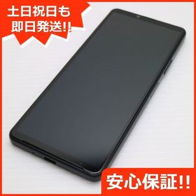 安心保証 超美品 Xperia 10 IV SOG07 ブラック