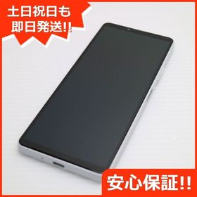 安心保証 新品同様 Xperia 10 IV SOG07 ホワイト