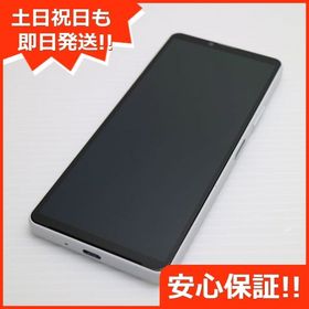 安心保証 新品同様 Xperia 10 IV SOG07 ホワイト