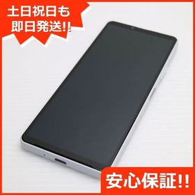 安心保証 新品同様 Xperia 10 IV SOG07 ホワイト