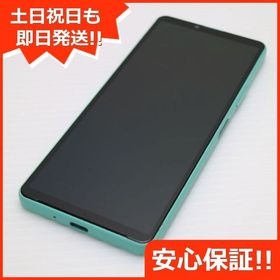 安心保証 超美品 Xperia 10 IV SOG07 ミント