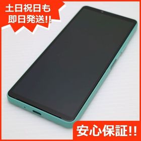 安心保証 超美品 Xperia 10 IV SOG07 ミント