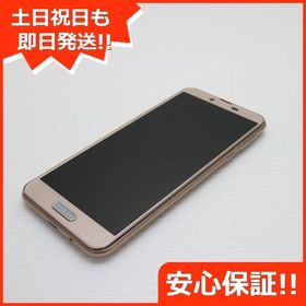 安心保証 美品 SIMフリー SH-M07 AQUOS sense plus ベージュ