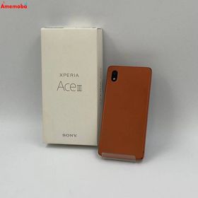 爆速発送Xperia Ace III 64GB A203SO Y!mobile版SIMフリー 訳あり