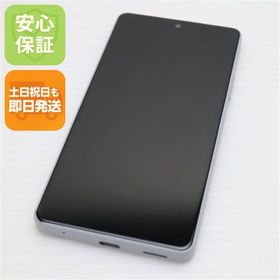 安心保証 良品中古 Xperia Ace III SO-53C グレー
