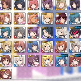 引退 ☆4×31 コラボキャラ 課金衣装多め | アリスギア(アリスギアアイギス)のアカウントデータ、RMTの販売・買取一覧