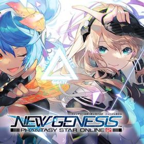 PSO2NGS 全鯖対応 2億メセタ 激安 複数可 即時対応 | PSO2NGS(ファンタシースターオンライン2)のアカウントデータ、RMTの販売・買取一覧