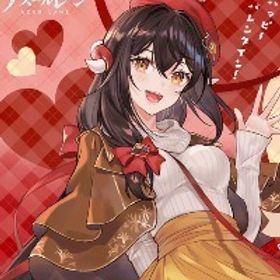 [スイートバン]ダイヤ4400個+SSR21~40体+キューブ1200個+高速建造1500 | アズールレーン(アズレン)のアカウントデータ、RMTの販売・買取一覧