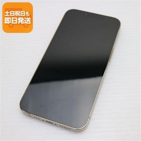 iPhone 13 Pro SIMフリー ゴールド 新品 93,796円 中古 35,820円
