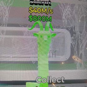 ブレインロット Rainbow 蛇ヤギ | フォートナイト(Fortnite)のアカウントデータ、RMTの販売・買取一覧