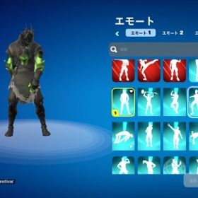 ピピピの完全正規引退垢 | フォートナイト(Fortnite)のアカウントデータ、RMTの販売・買取一覧