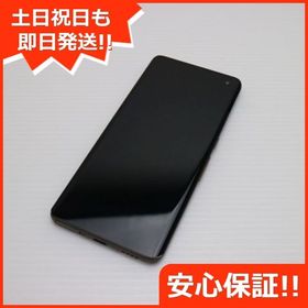 安心保証 美品 F-51A arrows 5G チタニウムシルバー 白ロム