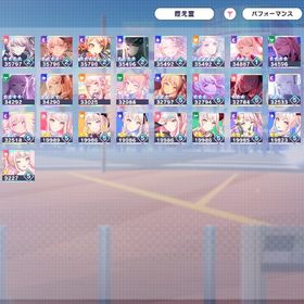 暁山瑞希 限定髪型コンプアカウント | プロセカのアカウントデータ、RMTの販売・買取一覧