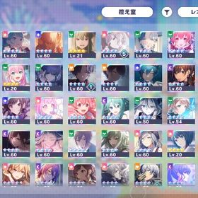 プロセカ引退アカウント 絵名推し 星4総数86 | プロセカのアカウントデータ、RMTの販売・買取一覧