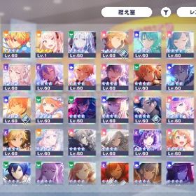 ランク150↑東雲彰人多め 本日限定半額 | プロセカのアカウントデータ、RMTの販売・買取一覧