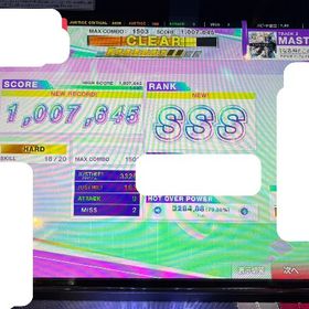 チュウニズム代行 | プロセカの代行、RMTの販売・買取一覧