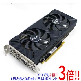 【1日と5.0のつく日、18日はポイント3倍！】【中古】PALIT GeForce RTX 2060 GamingPro 6GB GDDR6 NE62060018J9-1062A