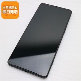 超美品 SIMフリー Xperia 1 VI 12GB 256GB ブラック スマホ SONY 即日発送 あすつく 土日祝発送OK