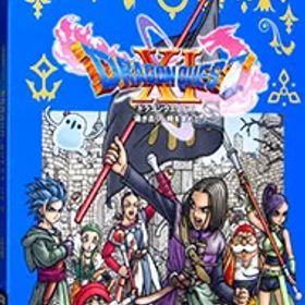 【中古】【全品10倍！12/5限定】PS4 ドラゴンクエストXI 過ぎ去りし時を求めて S