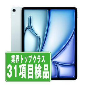 Apple iPad Air M2 11インチ 2024 (第6世代) 新品¥69,000 中古