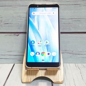 Softbank 907SH AQUOS sense3 basic シルバー [訳あり] 549