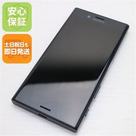 安心保証付 美品 SO-02J Xperia X Compact ブラック 中古本体