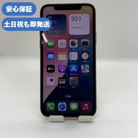 【送料無料】iPhone11Pro 64GB au版 SIMフリー 中古品