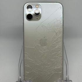 ●ハピネスネット SIMフリー iPhone11Pro 256GB シルバー 送料無料