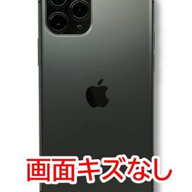 【バッテリー89%】iPhone 11 Pro 64GB スペースグレイ ソフトバンク版