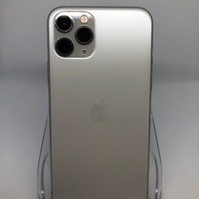 ●ハピネスネット SIMフリー iPhone11Pro 256GB シルバー 送料無料