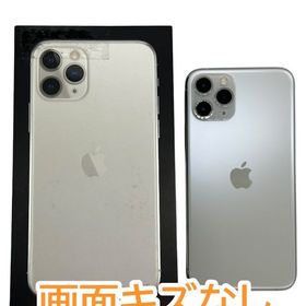 iPhone11 Pro 64GB シルバー SIMフリー ドコモ版 バッテリー90％
