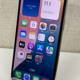 安心の赤ロム保証★【美品】iPhone11Pro/64GB/シルバー★バッテリー71％