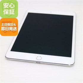 安心保証付 美品 iPad mini 4 Wi-Fi 64GB シルバー 中古本体