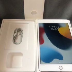 中古 SIMフリー iPad mini 第4世代 128GB Wi-Fi+Cellular