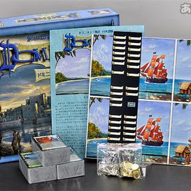 カードゲーム ドミニオン：海辺 拡張セット 日本語版