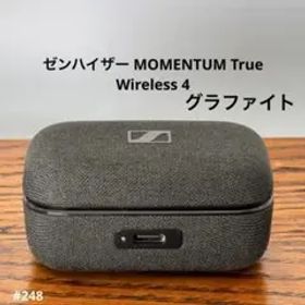 ゼンハイザー MOMENTUM True Wireless 4 グラファイト
