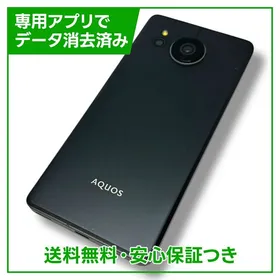 AQUOS sense7plus スマホ本体 ブラック/ほぼ未使用 AQUOS sense7 plus｜価格比較・最新情報 - 価格.com
